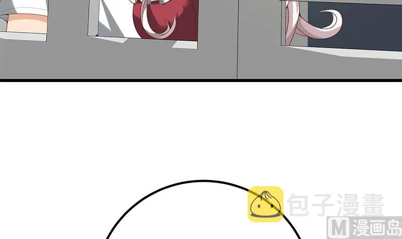 第二季 第141话 卢嫣的告白 第36页