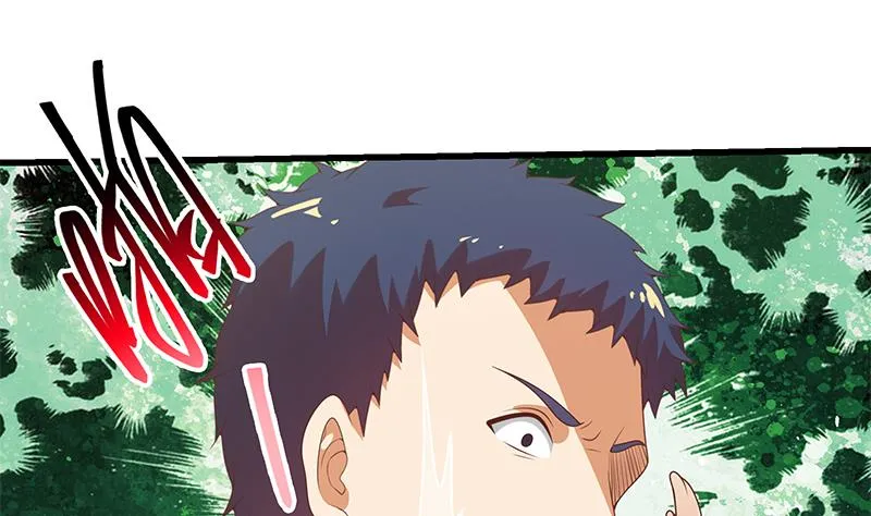 第二季 第143话 真，英雄救美 第28页