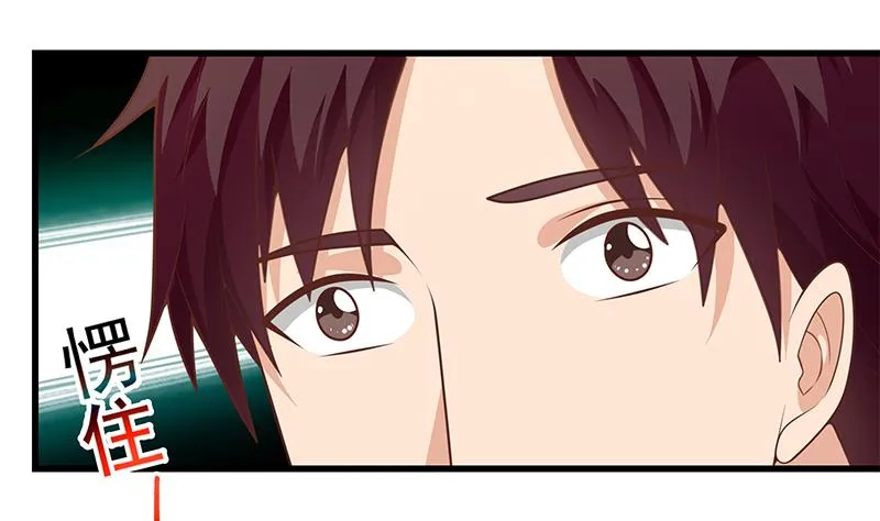 第二季 第144话 真的要诀别 第11页