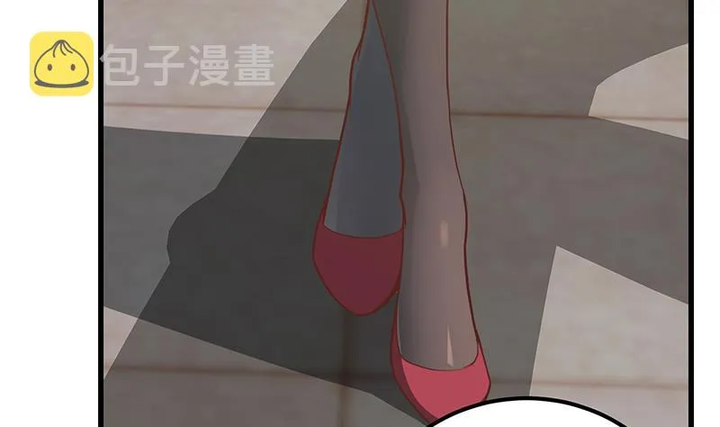 第二季 第145话 黑丝成熟御姐 第26页