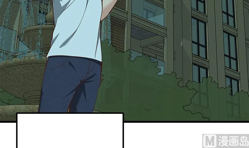 第二季 第146话 都是为了黑丝 第15页