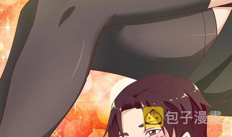 第二季 第147话 真不想留下看看？ 第4页