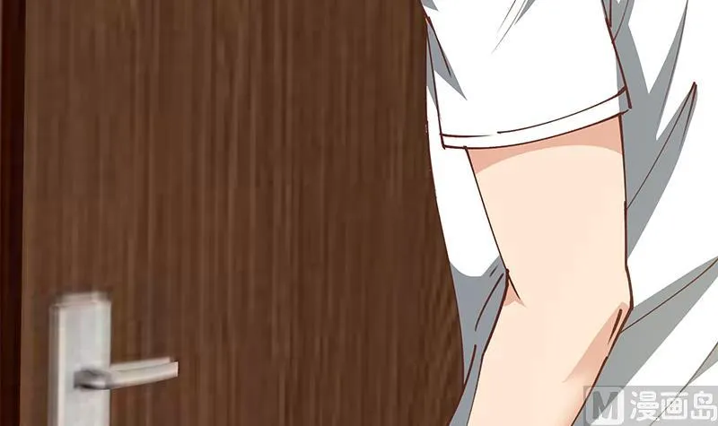 第二季 第147话 真不想留下看看？ 第6页