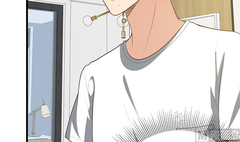 第二季 第147话 真不想留下看看？ 第15页