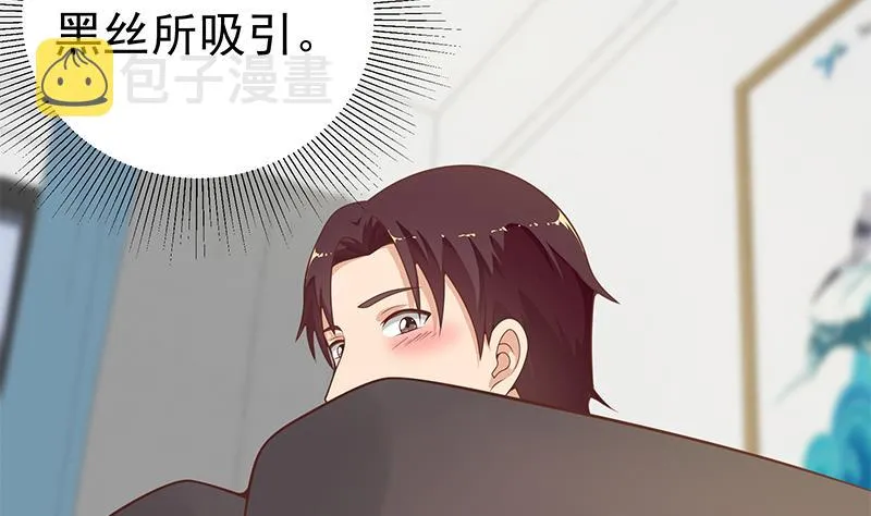 第二季 第147话 真不想留下看看？ 第22页