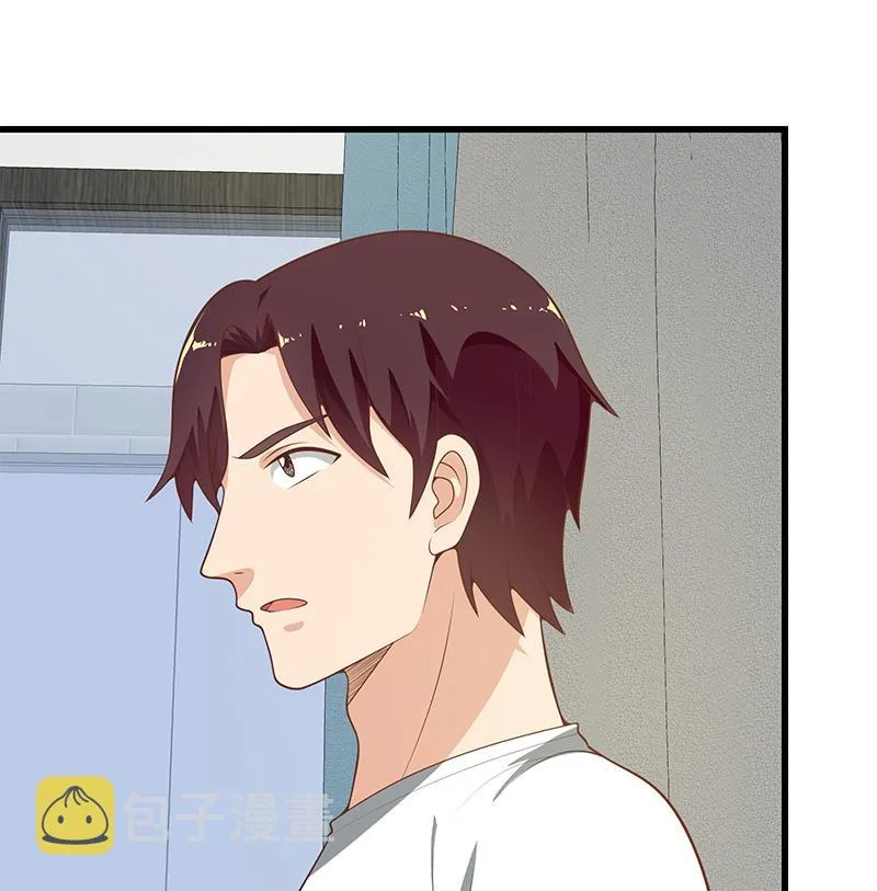 第二季 第147话 真不想留下看看？ 第26页