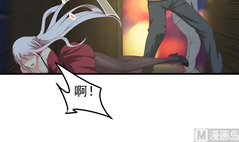 第二季 第150话 竟然来真的？ 第21页