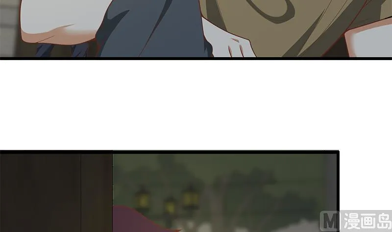 第二季 第150话 竟然来真的？ 第24页