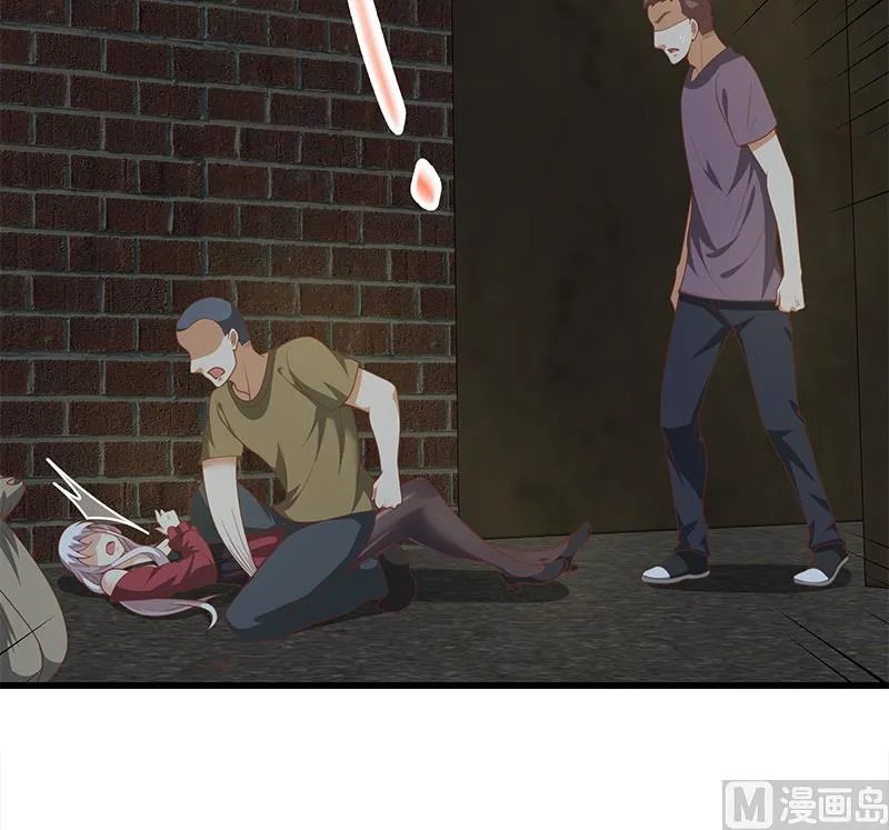 第二季 第150话 竟然来真的？ 第27页