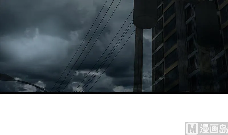 第二季 第151话 你看了就看了 第12页