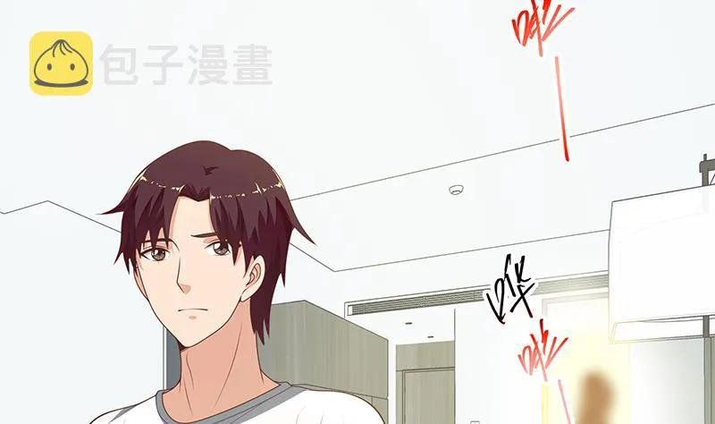 第二季 第152话 别拿开，会掉 第23页