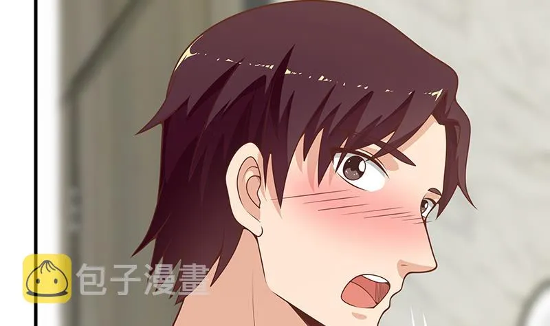 第二季 第152话 别拿开，会掉 第41页
