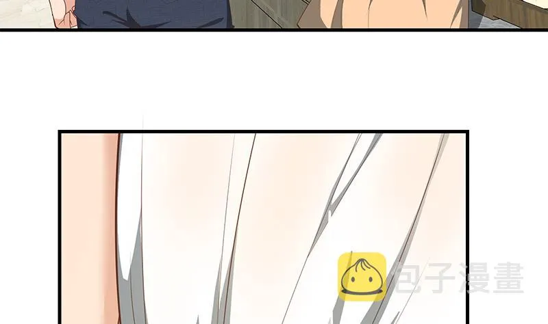 第二季 第153话 浴室里的挑逗 第5页