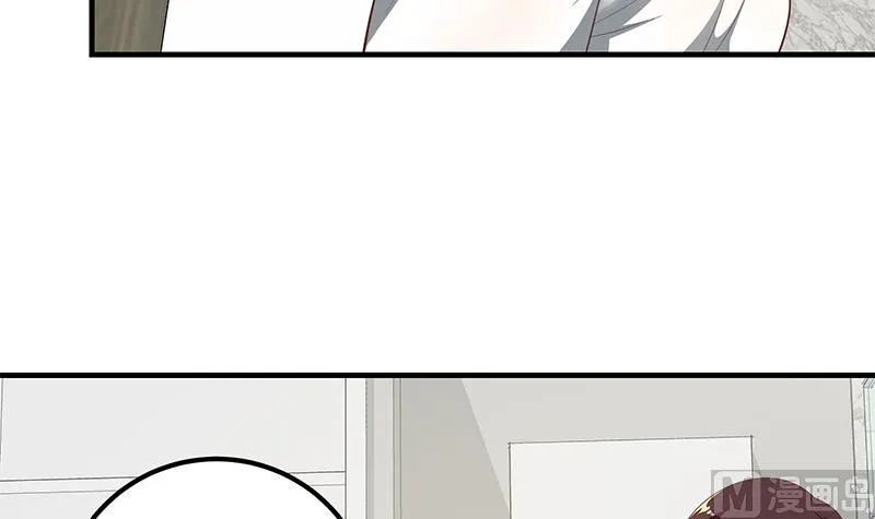 第二季 第153话 浴室里的挑逗 第12页