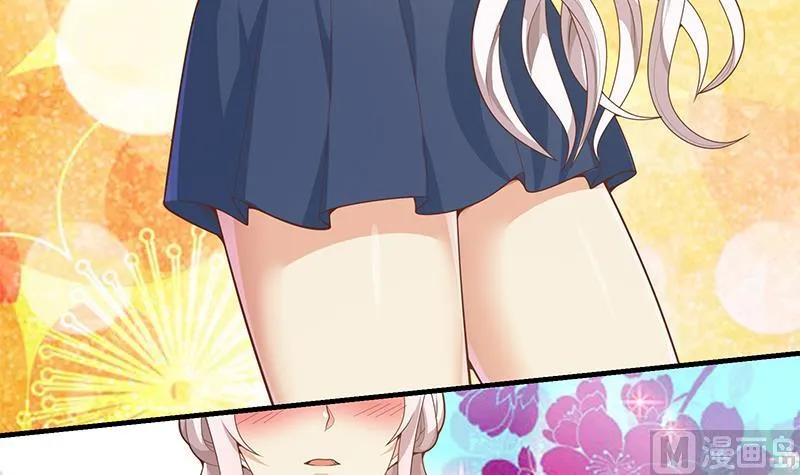 第二季 第154话 刘忙会把持不住的 第15页