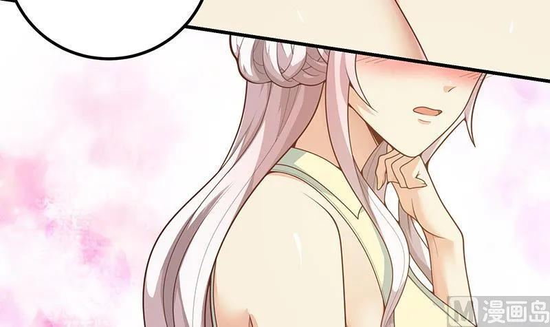第二季 第154话 刘忙会把持不住的 第18页