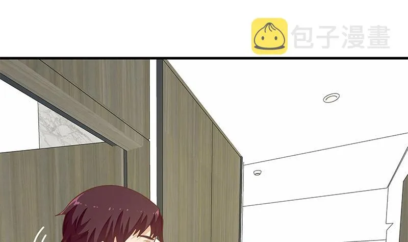 第二季 第154话 刘忙会把持不住的 第28页