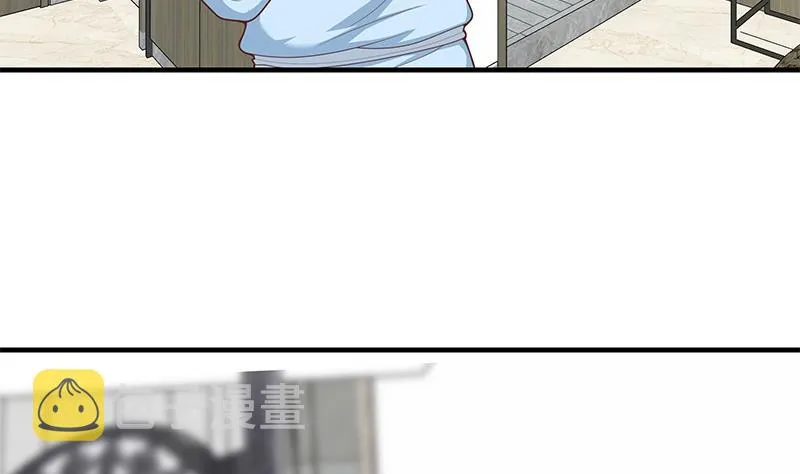 第二季 第154话 刘忙会把持不住的 第38页