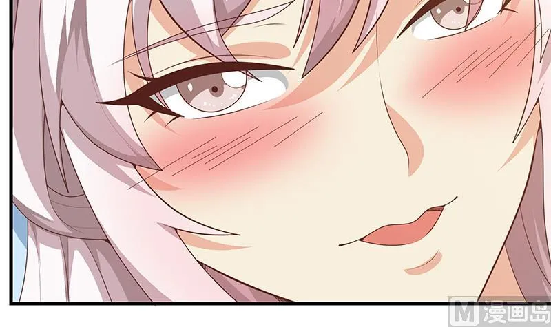 第二季 第157话 床上软些 第9页