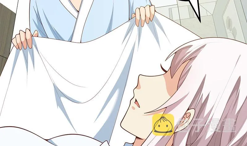第二季 第157话 床上软些 第16页
