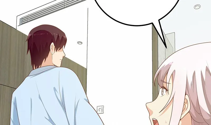 第二季 第157话 床上软些 第23页