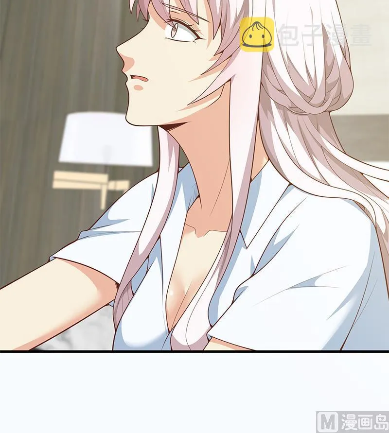 第二季 第157话 床上软些 第27页