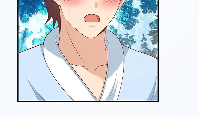 第二季 第157话 床上软些 第29页
