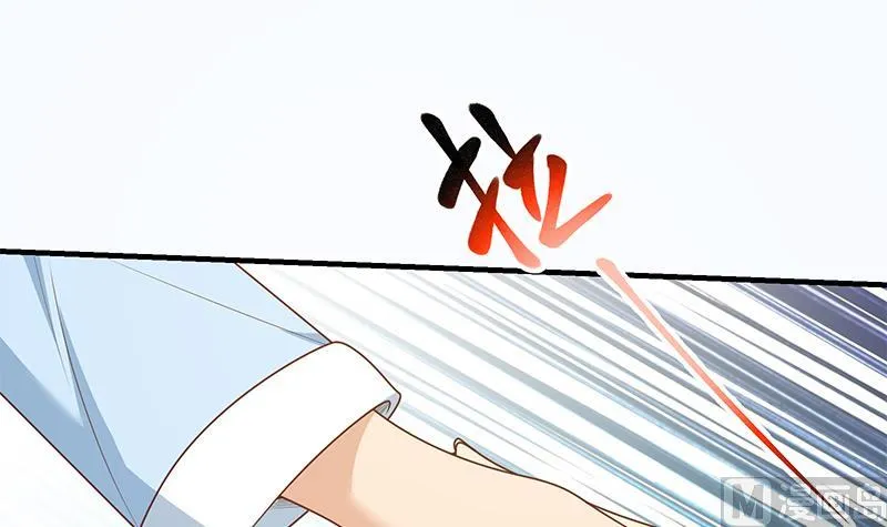 第二季 第157话 床上软些 第30页