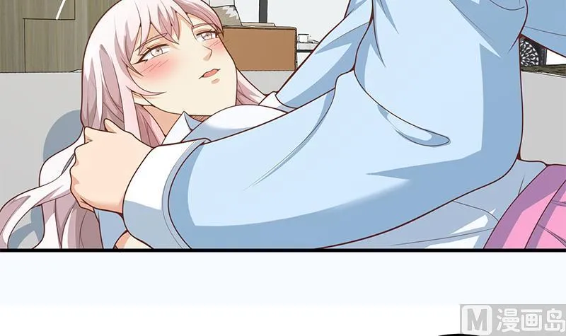 第二季 第157话 床上软些 第36页