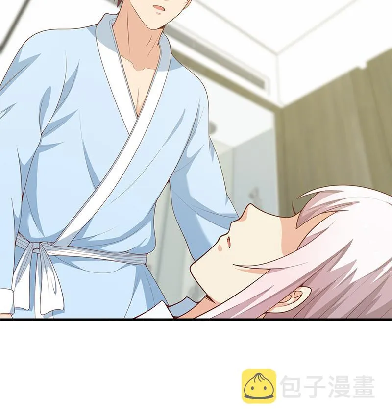 第二季 第157话 床上软些 第43页