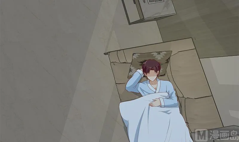 第二季 第158话 前往南河艺大 第15页