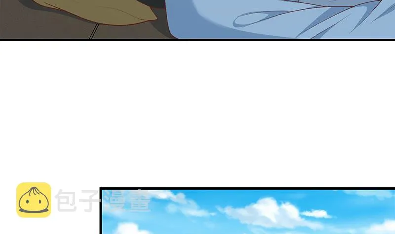 第二季 第158话 前往南河艺大 第20页