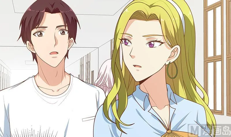 第二季 第158话 前往南河艺大 第42页