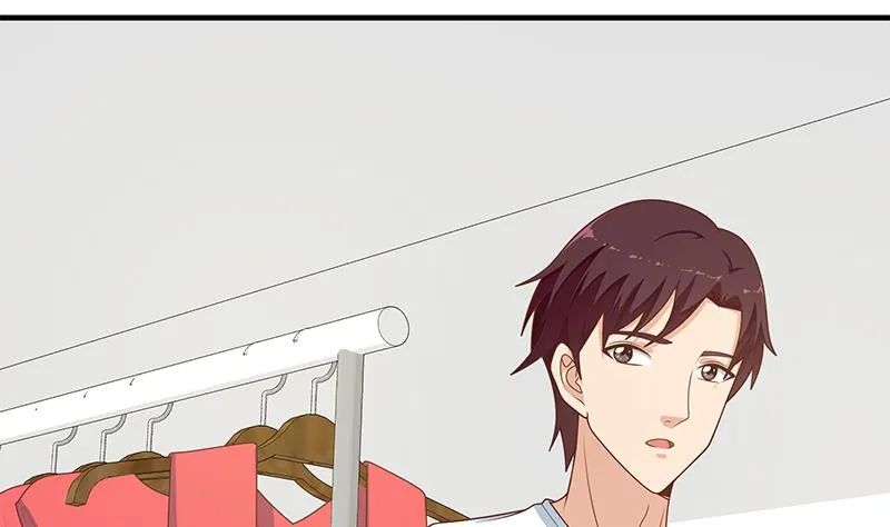 第二季 第158话 前往南河艺大 第44页