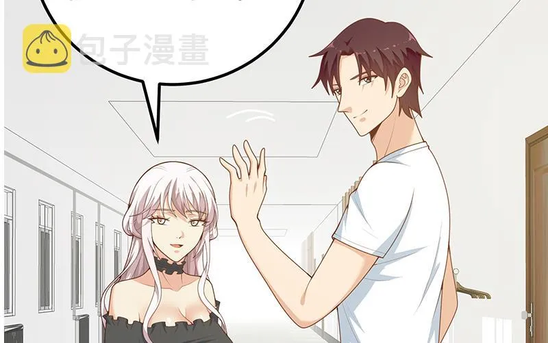 第二季 第159话 一波未平一波又起 第32页