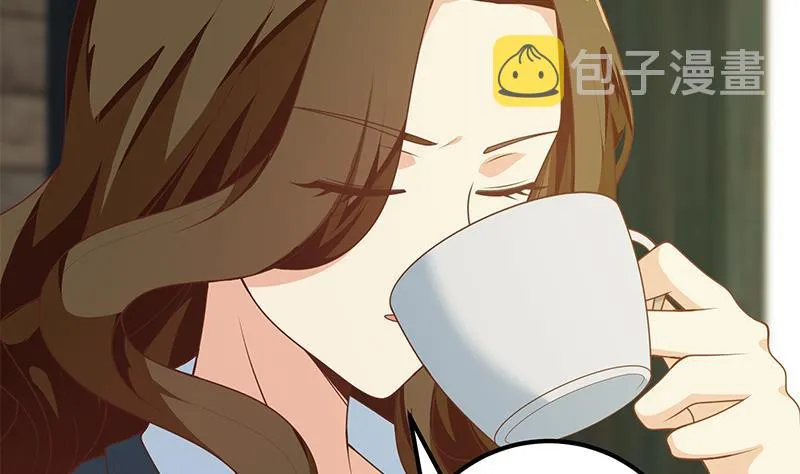 第二季 第159话 一波未平一波又起 第44页