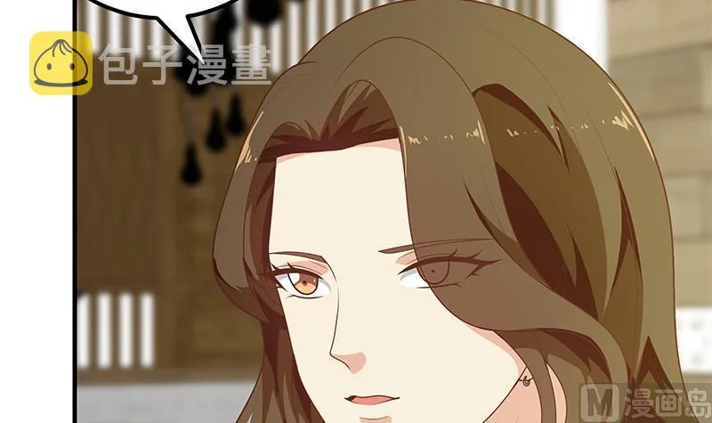第二季 第159话 一波未平一波又起 第51页