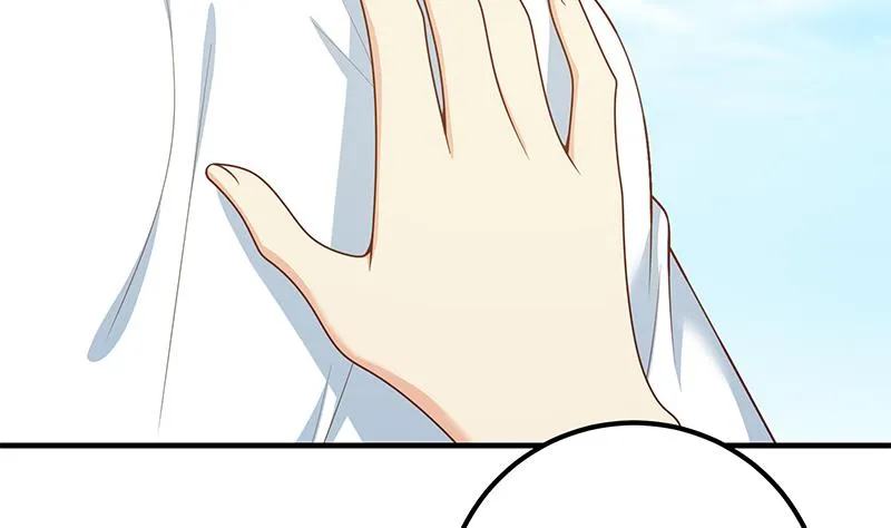 第二季 第160话 昨晚你很棒哟~ 第29页