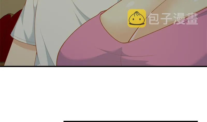 第二季 第161话 凌玲你可以的！ 第16页