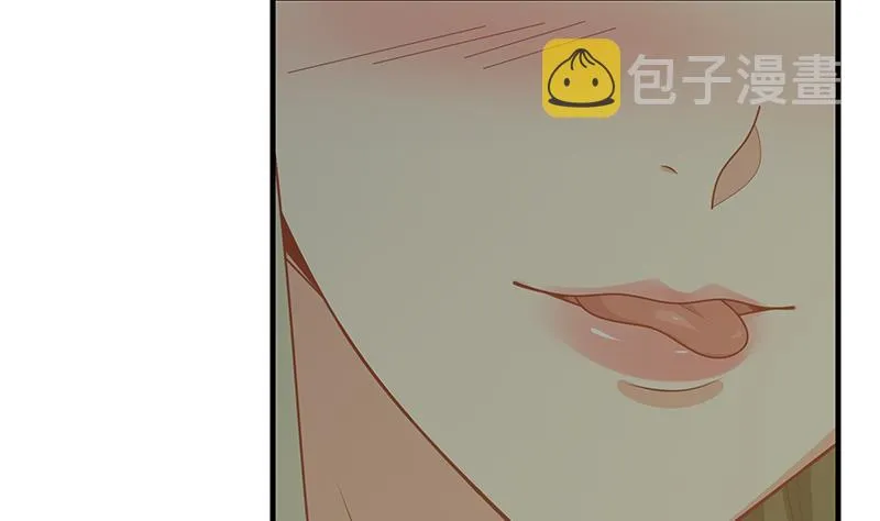 第二季 第161话 凌玲你可以的！ 第17页
