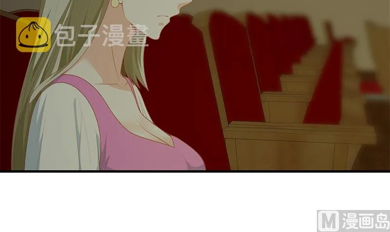 第二季 第162话 让你做她男朋友！ 第12页