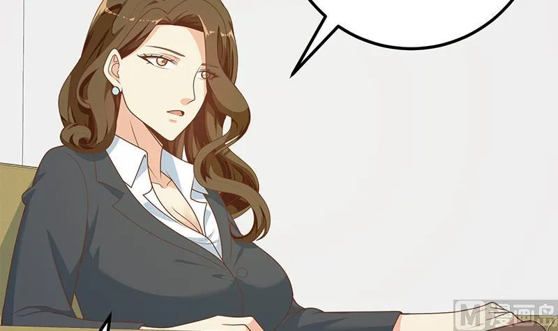 第二季 第162话 让你做她男朋友！ 第15页