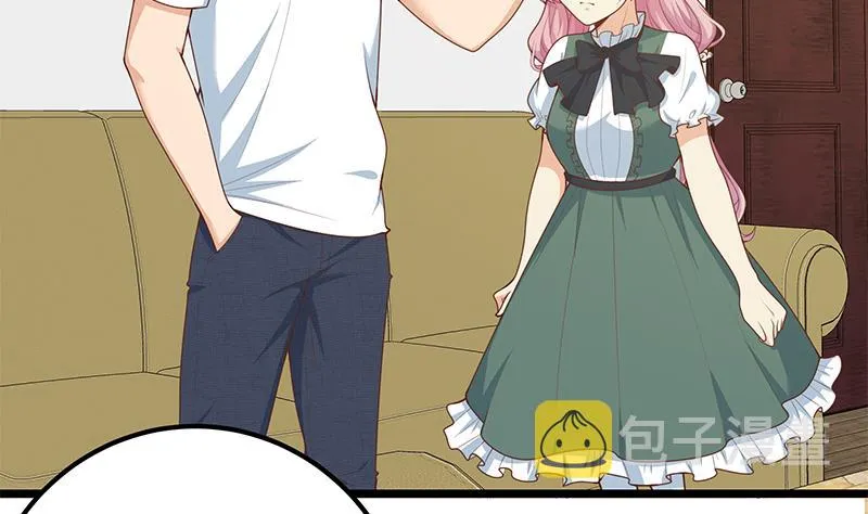 第二季 第162话 让你做她男朋友！ 第35页