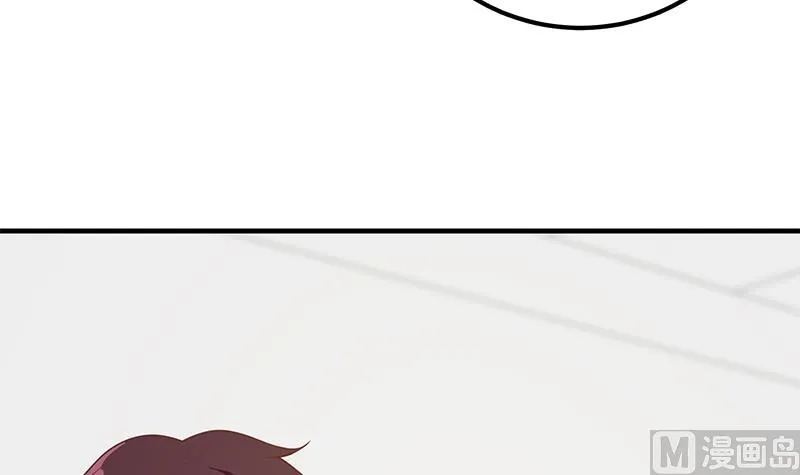 第二季 第163话 香艳的探视 第9页