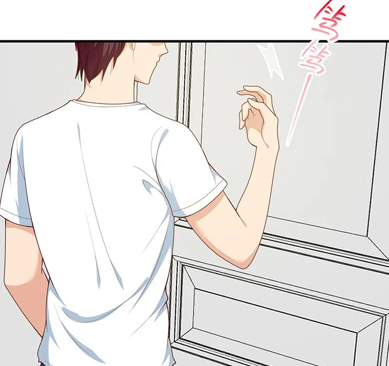 第二季 第163话 香艳的探视 第25页
