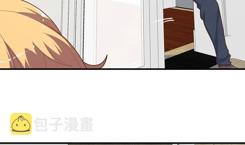 第二季 第163话 香艳的探视 第43页