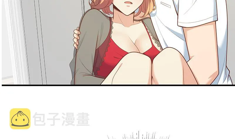 第二季 第164话 乐于助人 第7页
