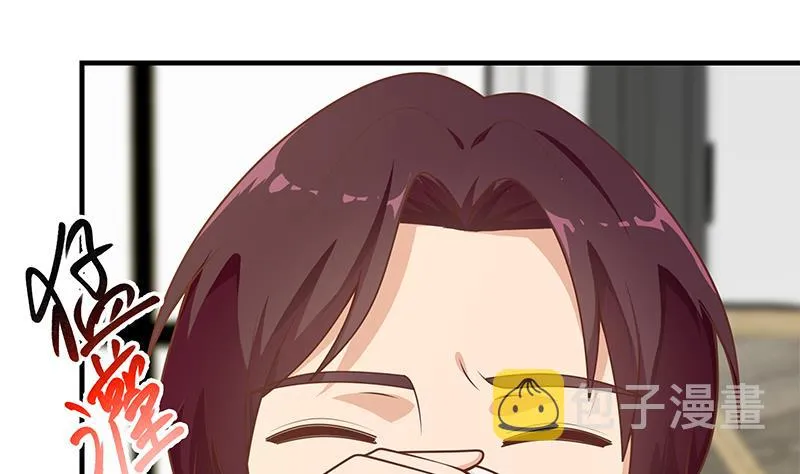 第二季 第164话 乐于助人 第25页