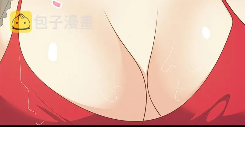 第二季 第164话 乐于助人 第38页