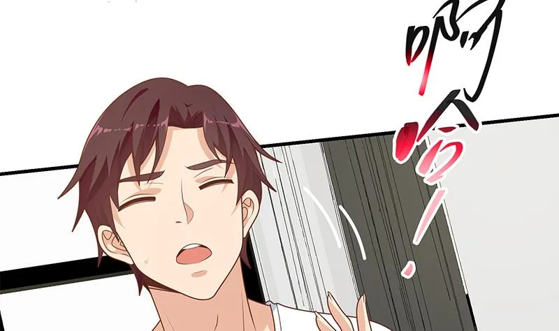 第二季 第164话 乐于助人 第41页